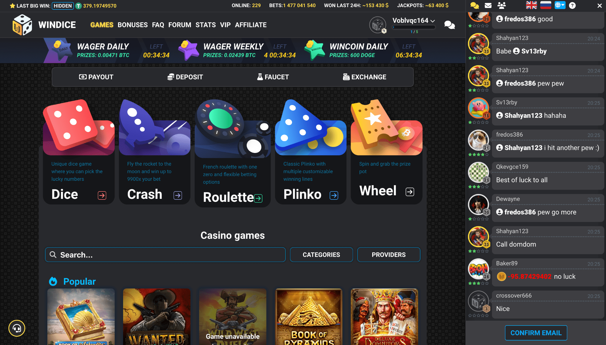 Screenshot of WinDice Casino's landing page