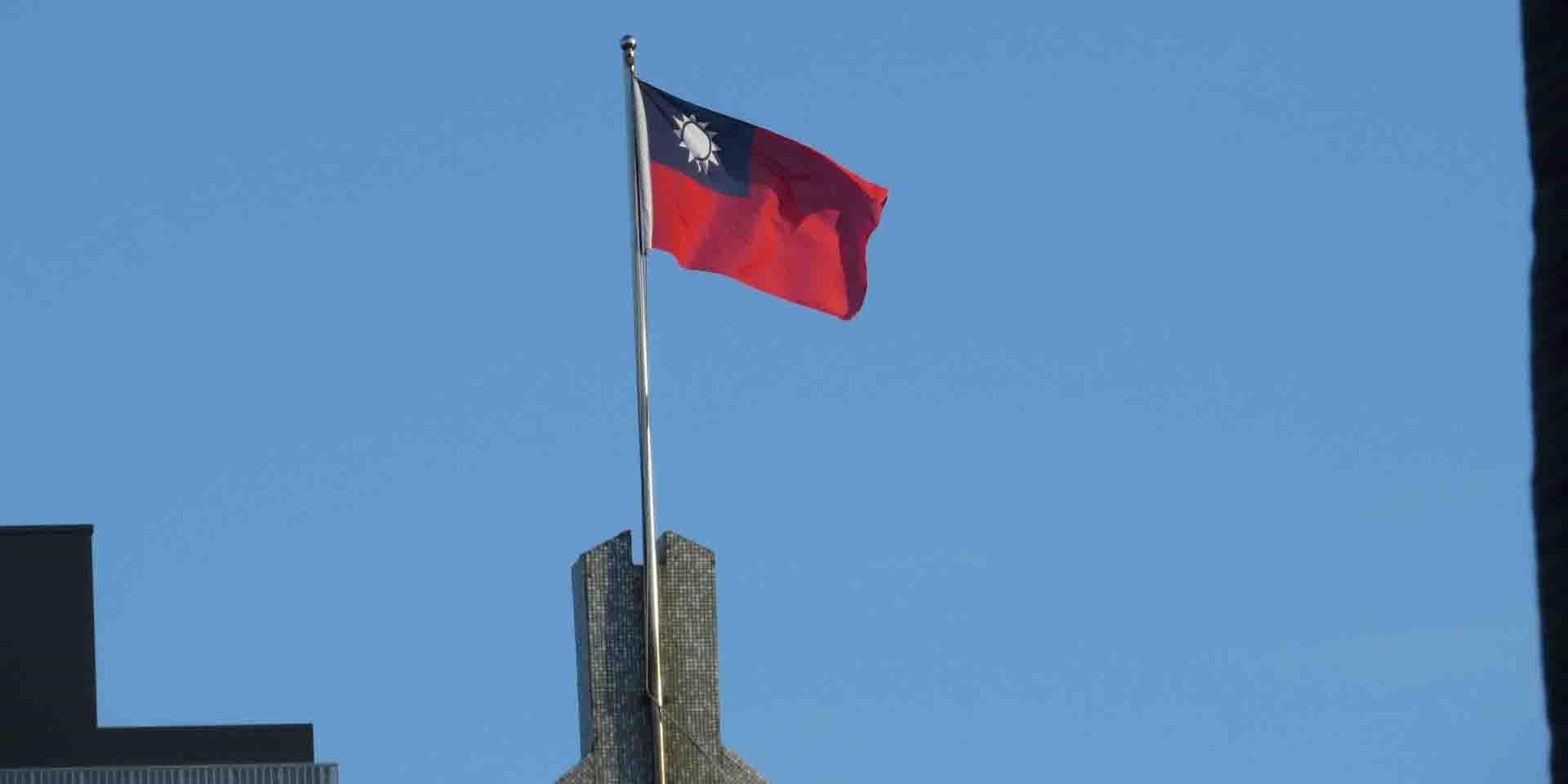 An image of the Taiwanese flag
